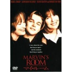 マイ・ルーム（ＤＶＤ）
