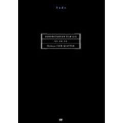 Sads／DEMONSTRATION FILM GIG 99.08.01 shibuya CLUB QUATTRO（ＤＶＤ）