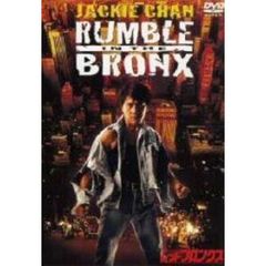 レッド・ブロンクス（ＤＶＤ）