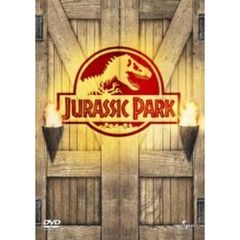 ジュラシック・パーク　製作15周年記念　スペシャルDVD－BOX（ＤＶＤ）