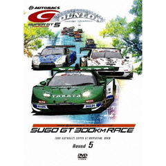SUPER GT 2008 ROUND.5 スポーツランドSUGO（ＤＶＤ）