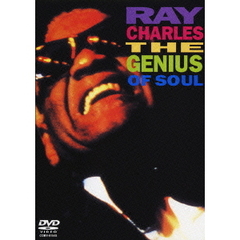 ザ・ジニアス・オブ・ソウル（ＤＶＤ）
