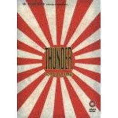 サンダー・ゴー・マッド・イン・ジャパン（ＤＶＤ）