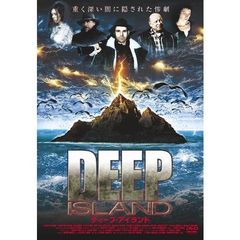 ディープ・アイランド（ＤＶＤ）