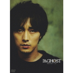 I am GHOST ディレクターズカット 初回生産限定 スペシャルパッケージ（ＤＶＤ）