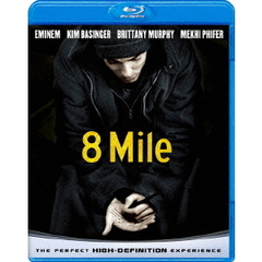 8　Mile（Ｂｌｕ－ｒａｙ　Ｄｉｓｃ）