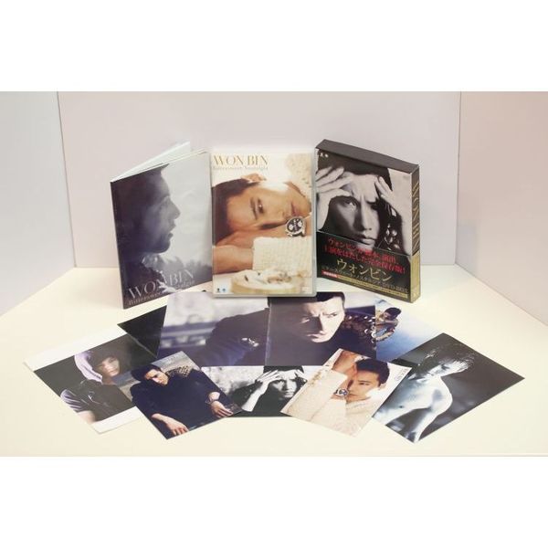 ウォンビンのビタースウィート・ノスタルジア DVD-BOX（ＤＶＤ）