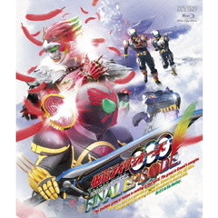 仮面ライダーOOO　FINAL　EPISODE　ディレクターズカット版（Ｂｌｕ－ｒａｙ　Ｄｉｓｃ）