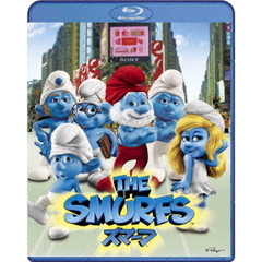 スマーフ　3D／2D　Blu－ray＆DVDセット（Ｂｌｕ－ｒａｙ　Ｄｉｓｃ）