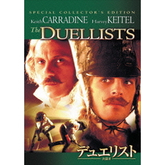 デュエリスト－決闘者－　スペシャル・コレクターズ・エディション（ＤＶＤ）