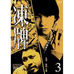 市瀬秀和 - 通販｜セブンネットショッピング