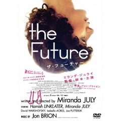 ザ・フューチャー（ＤＶＤ）