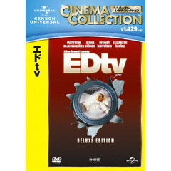 エドTV（ＤＶＤ）