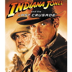 インディ・ジョーンズ　最後の聖戦（Ｂｌｕ－ｒａｙ　Ｄｉｓｃ）