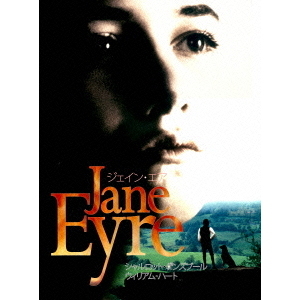 セブンネットショッピングで買える「ジェイン・エア(Blu?ray Disc)」の画像です。価格は3,427円になります。