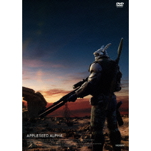アップルシード アルファ [Blu-ray] Amazon.co.jp: アップルシード アルファ [Blu-ray] : 小松由佳