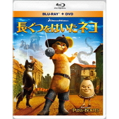 長ぐつをはいたネコ（Ｂｌｕ－ｒａｙ　Ｄｉｓｃ）