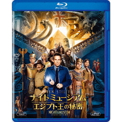ナイト　ミュージアム／エジプト王の秘密（Ｂｌｕ－ｒａｙ　Ｄｉｓｃ）