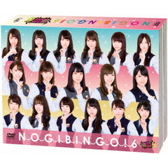 NOGIBINGO！6 DVD-BOX ＜初回限定生産＞（ＤＶＤ）