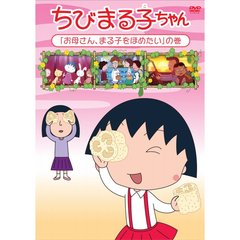 DVD・ブルーレイ - 通販｜セブンネットショッピング