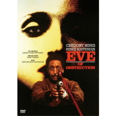 EVE／イヴ（ＤＶＤ）