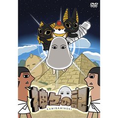 神々の記（ＤＶＤ）