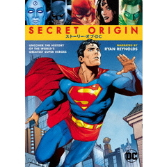 SECRET　ORIGIN／ストーリー・オブ・DC（ＤＶＤ）
