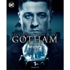 GOTHAM／ゴッサム　＜サード＞　前半セット（ＤＶＤ）