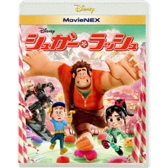 シュガー・ラッシュ　MovieNEX（Ｂｌｕ－ｒａｙ　Ｄｉｓｃ）