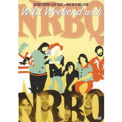 ワイルド・ウィークエンド・ウィズ・NRBQ（ＤＶＤ）