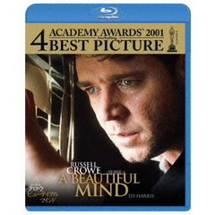 ビューティフル・マインド（Ｂｌｕ－ｒａｙ　Ｄｉｓｃ）