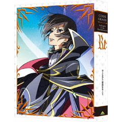 コードギアス 復活のルルーシュ ＜特装限定版＞（ＤＶＤ）
