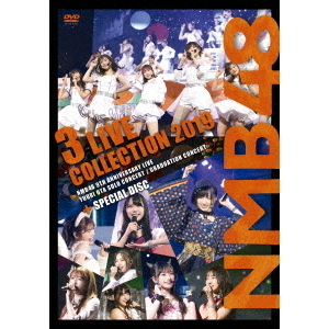 NMB48／NMB48 3 LIVE COLLECTION 2019（ＤＶＤ）
