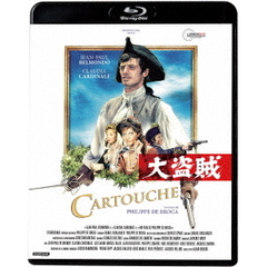 大盗賊（Ｂｌｕ－ｒａｙ　Ｄｉｓｃ）