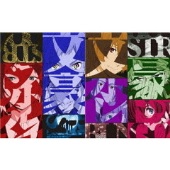 文豪ストレイドッグス　Blu－ray　BOX　SEASON1（Ｂｌｕ－ｒａｙ　Ｄｉｓｃ）