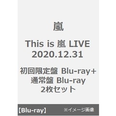 嵐ライブdvd 嵐ライブdvdの検索結果 - 通販｜セブンネットショッピング