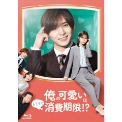 鞘師里保 DVDセット Amazon.co.jp: さやし りほ〜Greeting〜 [DVD] : 鞘師里保: DVD