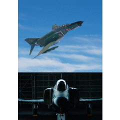 ファントム・フォーエバー ～F-4E ファントムIIの伝説 日本の空を護り続けた50年～ 第二章 飛行開発実験団と航空自衛隊の偵察型（ＤＶＤ）