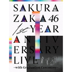 櫻坂46／1st YEAR ANNIVERSARY LIVE ?with Graduation Ceremony?（完全生産限定盤／DVD）（特典なし）（ＤＶＤ）