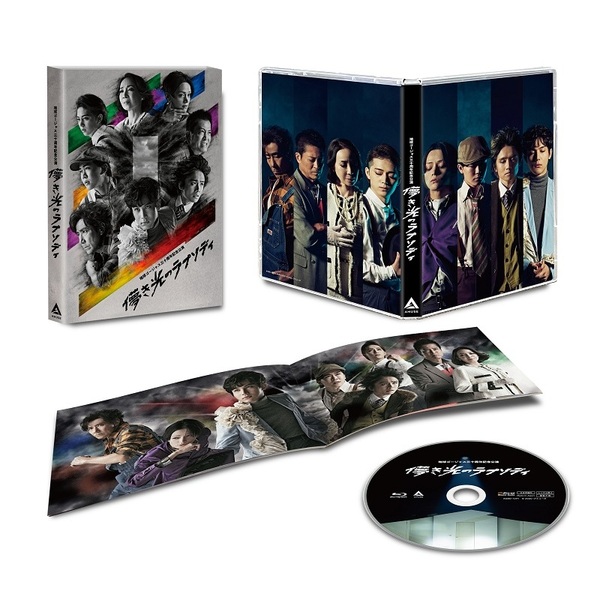 地球ゴージャス三十周年記念公演 儚き光のラプソディ（Blu－ray