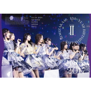 乃木坂46／12th YEAR BIRTHDAY LIVE DAY 2 通常盤 Blu-ray（特典なし）