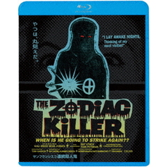 サンフランシスコ連続殺人鬼（Ｂｌｕ－ｒａｙ　Ｄｉｓｃ）