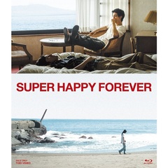 SUPER HAPPY FOREVER（Ｂｌｕ－ｒａｙ）