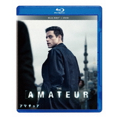 アマチュア ブルーレイ＋DVDセット（Ｂｌｕ－ｒａｙ）