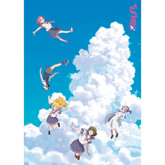 Turkey! 上巻（Ｂｌｕ－ｒａｙ）