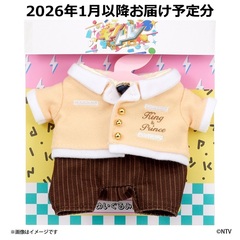 キントレ ぬいぐるみコスチューム（A)＜2026年1月以降お届け予定分＞