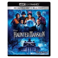 ホーンテッドマンション（Ｕｌｔｒａ ＨＤ Ｂｌｕ－ｒａｙ）