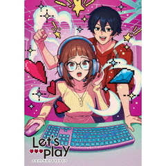 Let’s　Play　クエストだらけのマイライフ　DVD　BOX（ＤＶＤ）