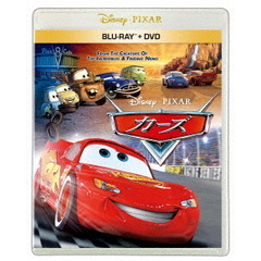 カーズ（Ｂｌｕ－ｒａｙ　Ｄｉｓｃ）