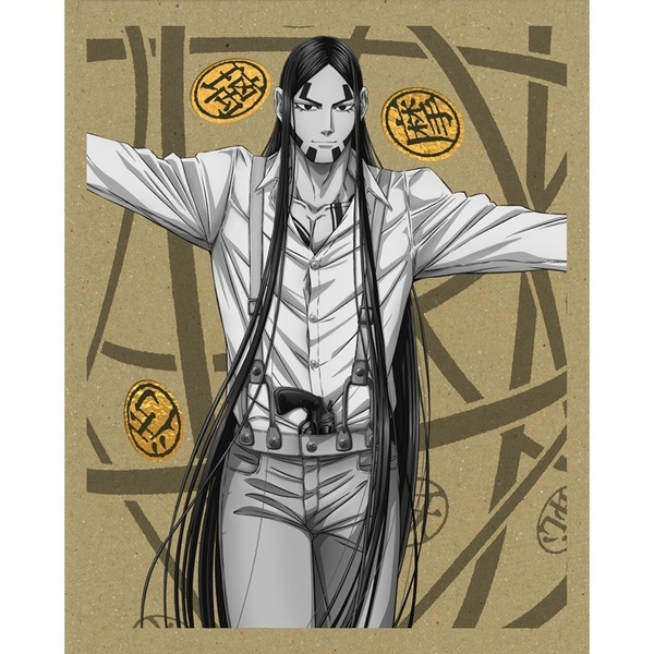 ゴールデンカムイ 第十三巻＜メーカー早期予約特典付き、メーカー連動